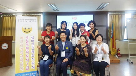 평생교육원